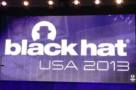 2013年国际十大互联网安全事件盘点 安全服务面临的新挑战与启示